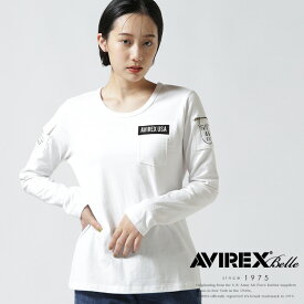 AVIREX 公式通販 | FATIGUE L/S T-SHIRT/ ファティーグロングスリーブTシャツ(アビレックス アヴィレックス)レディース 女性