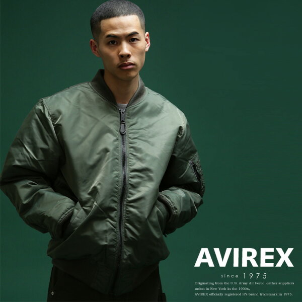 AVIREX 公式通販｜ MA-1 COMMERCIAL / エムエーワンコマーシャル (アビレックス アヴィレックス)メンズ 男性 定番 フライトジャケット 無地 中わた アウター 大きめ 6102170 / 7832952012