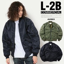楽天市場】フライトジャケット L－2B（ブランドアビレックス）（メンズ 