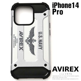AVIREX 公式通販 | iPhone 14 Pro 耐衝撃ケース／シルバー(アビレックス アヴィレックス)メンズ 男性 レディース 女性 男女兼用 ユニセックス