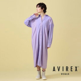 AVIREX 公式通販 |STRIPE SHIRT ONEPIECE/ ストライプシャツワンピース(アビレックス アヴィレックス)レディース 女性
