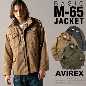 AVIREX 公式通販 | ミリタリーフィールドジャケットBASIC M-65 JACKET(アビレックス/アヴィレックス)メンズ 男性