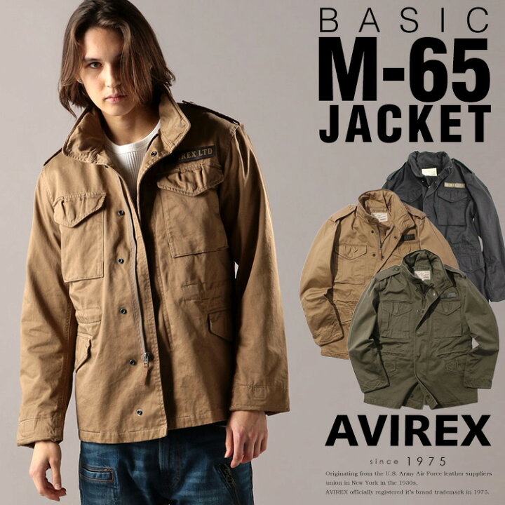 楽天市場】AVIREX 公式通販 | ミリタリーフィールドジャケットBASIC M  