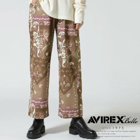 ★SALE｜AVIREX 公式通販｜REPEATING PATTERN PANTS/ リピーティングパターンパンツ(アビレックス アヴィレックス)レディース 女性※セール品につき交換 返品不可