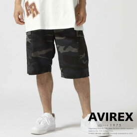 AVIREX 公式通販｜BASIC FATIGUE SHORTS/ベーシック ファティーグ ショーツ(アビレックス アヴィレックス)メンズ 男性