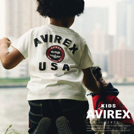 AVIREX 公式通販 | 【KIDS】バーシティー Tシャツ / VARSITY T-SHIRT(アビレックス アヴィレックス)キッズ 子供服 男の子 女の子 ユニセックス