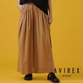 AVIREX 公式通販｜TACK GATHERS CULOTTES PANTS/ タック ギャザー キュロット パンツ(アビレックス アヴィレックス)レディース 女性