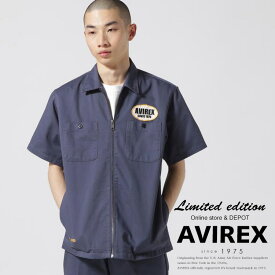 AVIREX 公式通販｜《WEB&DEPOT限定》SHORT SLEEVE ZIP UP WORK SHIRT /ジップアップ ワークシャツ(アビレックス アヴィレックス)メンズ 男性