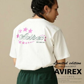 ☆★タイムセール｜AVIREX 公式通販｜《WEB&DEPOT限定》SHINING STAR LOGO SHORT SLEEVE T(アビレックス アヴィレックス)メンズ 男性※セール品につき交換 返品不可