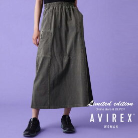 ★SALE｜AVIREX 公式通販｜《WEB&DEPOT限定》CUT CARGO SKIRT/ カット カーゴ スカート(アビレックス アヴィレックス)レディース 女性※セール品につき交換 返品不可