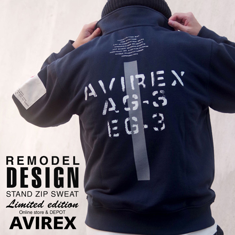 楽天市場】AVIREX 公式通販｜《WEB&DEPOT限定》REMODEL DESIGN STAND