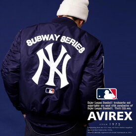 AVIREX 公式通販｜《AVIREX × MLB》MA-1 SUBWAY SERIES / MA-1 サブウェイ シリーズ(アビレックス アヴィレックス)メンズ 男性