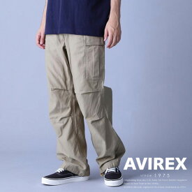 AVIREX 公式通販｜BDU CARGO PANTS / BDU カーゴパンツ(アビレックス アヴィレックス)メンズ 男性
