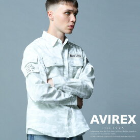 AVIREX 公式通販｜【BASIC】 FATIGUE KHAKI L/S SHIRT/長袖 ファティーグ カーキ シャツ(アビレックス アヴィレックス)メンズ 男性