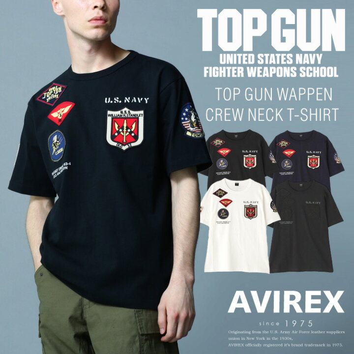 楽天市場】AVIREX 公式通販｜【再入荷】AVIREXの代名詞「TOP GUN  