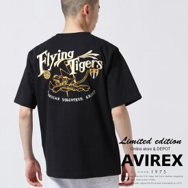 AVIREX 公式通販｜【再入荷】AVIREXのグラフィックに中で、絶大な人気を博す「FLYING TIGERS」の刺繍Tシャツが再入荷《WEB&DEPOT限定》フライング タイガース 半袖 刺繍 Tシャツ/EMB FLYING TIGERS S/S T-SHIRT(アビレックス アヴィレックス)メンズ 男性