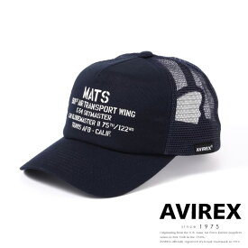 AVIREX 公式通販｜MESH CAP MATS / メッシュ キャップ(アビレックス アヴィレックス)メンズ 男性 レディース 女性 男女兼用 ユニセックス