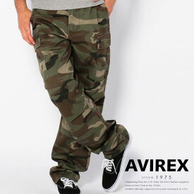 AVIREX 公式通販｜カモフラージュ ファティーグ パンツ/ CAMOUFLAGE FATIGUE PANTS(アビレックス アヴィレックス)メンズ 男性