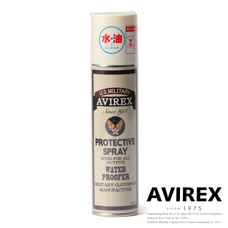 AVIREX 公式通販 <br>防水・撥油・防汚の効果を与え、皮革製品を保護するプロテクティブ スプレー<br>ウォータープルーフ スプレー PROTECTIVE SPRAY<br>(アビレックス アヴィレックス)<br>メンズ 男性 レディース 女性 男女兼用