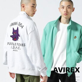 ☆★タイムセール｜AVIREX 公式通販｜L/S STAND SWEAT PURPLE FOXES(アビレックス アヴィレックス)メンズ 男性※セール品につき交換 返品不可