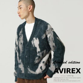 ★SALE｜AVIREX 公式通販・直営店限定｜AVX NYLON SHAGGY CARDIGAN / ナイロン シャギー カーディガン(アビレックス アヴィレックス)メンズ 男性※セール品につき交換 返品不可