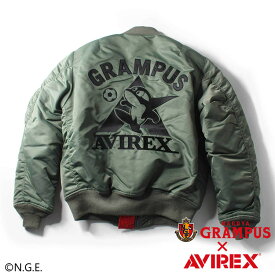 AVIREX 公式通販 | 名古屋グランパスとAVIREXのコラボレーション第2弾!! 《GRAMPUS × AVIREX》MA-1 GRAMPUS-KUN / MA-1 グランパスくん(アビレックス アヴィレックス)メンズ 男性