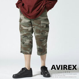 AVIREX 公式通販｜ベーシック ファティーグ クロップド パンツ/BASIC FATIGUE CROPPED PANT(アビレックス アヴィレックス)メンズ 男性