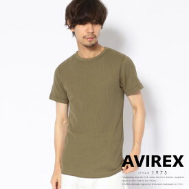 AVIREX 公式通販｜《DAILY》 S/S THERMAL CREW NECK T-SHIRT/デイリー 半袖 サーマル クルーネック Tシャツ (アビレックス アヴィレックス)メンズ 男性