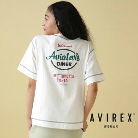 ☆★タイムセール｜AVIREX 公式通販｜【直営店限定】AVIATORS DINNER EMB T-SHIRT/ アヴィエイターダイナー刺繍Tシャツ(アビレックス アヴィレックス)レディース 女性※セール品につき交換 返品不可