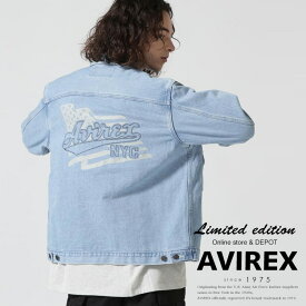 ★SALE｜AVIREX 公式通販｜《WEB&DEPOT限定》DENIM JACKET / デニムジャケット(アビレックス アヴィレックス)メンズ 男性※セール品につき交換 返品不可