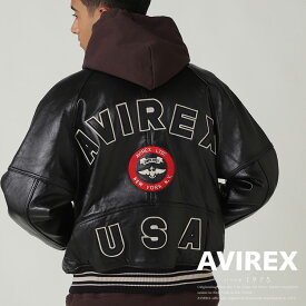 AVIREX 公式通販 | アメリカンスポーツの定番「アワードジャケット」を、オールレザーで仕上げたAVIREXのロングセラーモデル。バーシティジャケット/VARSITY JACKET(アビレックス/アヴィレックス)メンズ 男性