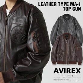 ☆★タイムセール｜AVIREX 公式通販｜LEATHER TYPE MA-1 TOP GUN / レザー タイプ MA-1 トップガン(アビレックス アヴィレックス)※セール品につき交換 返品不可