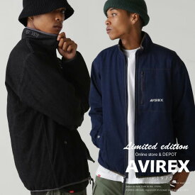 ★SALE｜AVIREX 公式通販｜《WEB&DEPOT限定》DENIM STAND BLOUSON / デニム スタンド ブルゾン(アビレックス アヴィレックス)メンズ 男性※セール品につき交換 返品不可