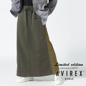 AVIREX 公式通販｜【WEB&DEPOT限定】スウェット コンビ ロング スカート/ SWEAT COMBI LONG SKIRT(アビレックス アヴィレックス)レディース 女性