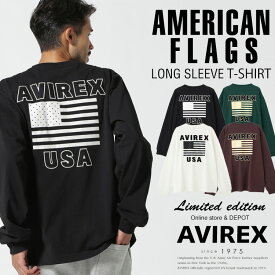 AVIREX 公式通販｜《WEB&DEPOT限定》AMERICAN FLAGS L/S T-SHIRT / アメリカン フラッグス 長袖 Tシャツ (アビレックス アヴィレックス)メンズ 男性