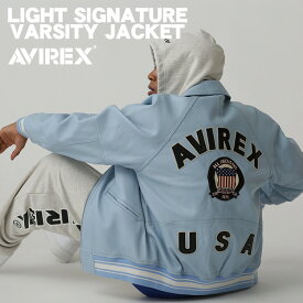 AVIREX 公式通販｜LIGHT SIGNATURE VARSITY JACKET/ライト シグネチャー バーシティー ジャケット(アビレックス アヴィレックス)メンズ 男性