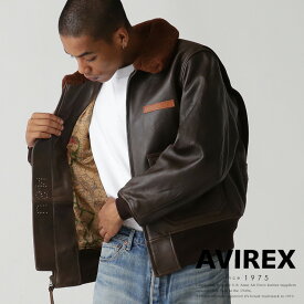 AVIREX 公式通販｜G-1 FLIGHT JACKET ANTIQUE LAMB / G-1 フライトジャケット アンティーク ラム(アビレックス アヴィレックス)メンズ 男性