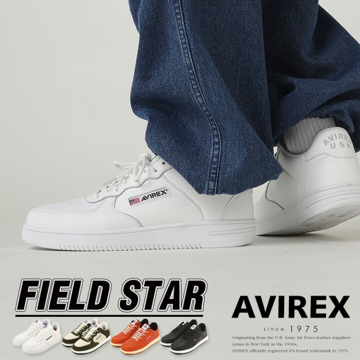 楽天市場】☆SALE｜AVIREX 公式通販｜FIELD STAR / フィールドスター 