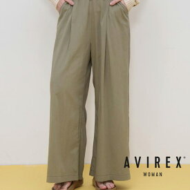 AVIREX 公式通販｜RELAX TACK GATHER PANTS/リラックス タック ギャザー パンツ(アビレックス アヴィレックス)レディース 女性