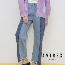 AVIREX 公式通販｜DENIM BICOLOR STRAIGHT PANTS/デニム バイカラー ストレート パンツ(アビレックス アヴィレックス)レディース 女性