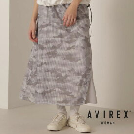AVIREX 公式通販｜MESH CAMO PRINT SKIRT/メッシュカモ プリントスカート(アビレックス アヴィレックス)レディース 女性