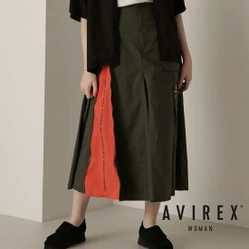 AVIREX 公式通販｜ZIPPER MILITARY SKIRT/ジッパーミリタリースカート(アビレックス アヴィレックス)レディース 女性