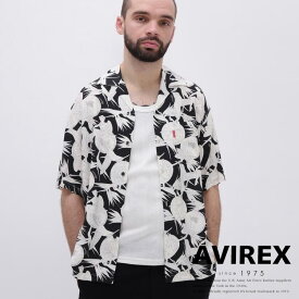 AVIREX 公式通販｜ALOHA SHIRT ORANGE＆GIRL / 半袖アロハシャツ(アビレックス アヴィレックス)メンズ 男性