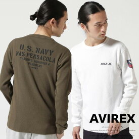 AVIREX 公式通販｜LONGSLEEVE WAFFLE T-SHIRT U.S.NAVY / 長袖 ワッフルTシャツ ユーエスネイビー(アビレックス アヴィレックス)メンズ 男性