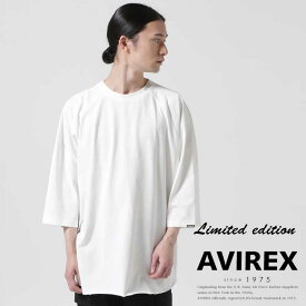 AVIREX 公式通販｜《直営店限定》MIL. GARMENTS 3/4 T-SHIRT / ミルガーメンツ 7分袖Tシャツ(アビレックス アヴィレックス)メンズ 男性