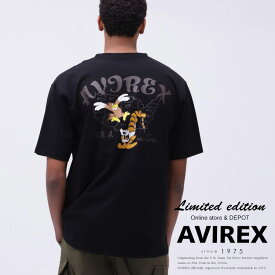 AVIREX 公式通販｜《WEB&DEPOT限定》EAGLE ＆ TIGER T-SHIRT / イーグル ＆ タイガー Tシャツ(アビレックス アヴィレックス)メンズ 男性