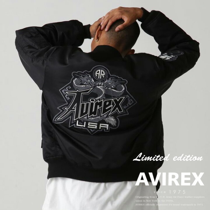 楽天市場】タイムセール｜AVIREX 公式通販｜《直営店限定》MA-1 TWIN 