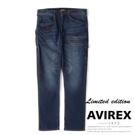 AVIREX 公式通販｜《直営店限定》STRETCH DENIM POCKET PANTS / ストレッチ デニム ポケット パンツ(アビレックス アヴィレックス)メンズ 男性