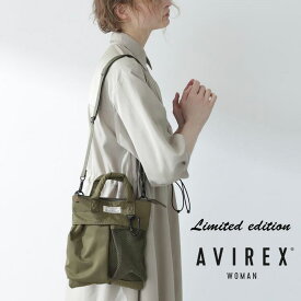AVIREX 公式通販｜《直営店限定》MINI HELMET BAG/ミニヘルメットバッグ(アビレックス アヴィレックス)レディース 女性