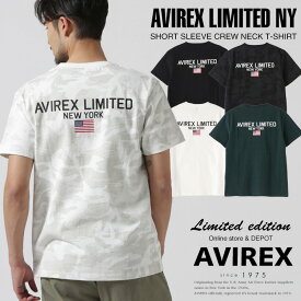 AVIREX 公式通販｜《WEB&DEPOT限定》SHORT SLEEVE CREW NECK T-SHIRT "AVIREX LIMITED NY"/クルーネック 半袖Tシャツ(アビレックス アヴィレックス)メンズ 男性 レディース 女性 男女兼用 ユニセックス